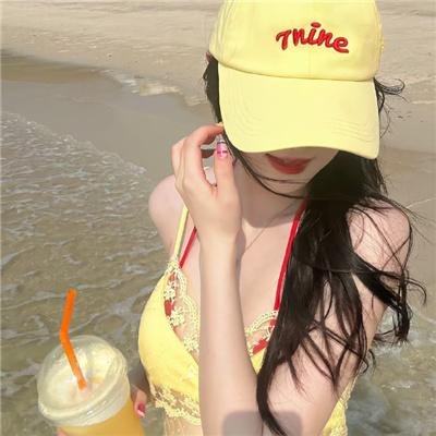 假如你很富有